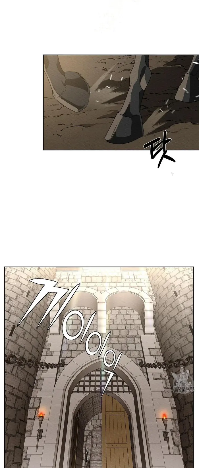 Under the Oak Tree    Chapter 8 image 29_optimized